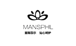 蔓斯菲尔mansphil品牌
