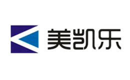 美凯乐品牌