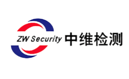 中维检测品牌