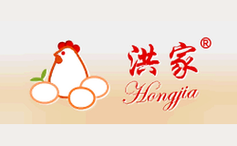 洪家品牌