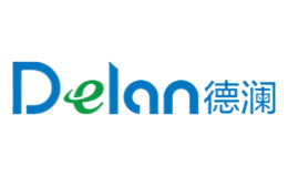 德澜品牌