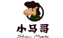 小马哥秘制花甲品牌
