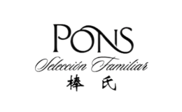 PONS棒氏品牌