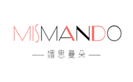 媚思曼朵MISMANDO品牌