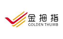 金拇指GOLDENTHUMB品牌