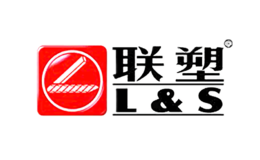 联塑L&S