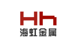 海虹金属品牌