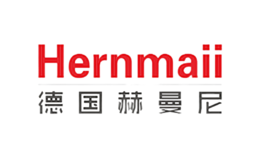 Hernmaii赫曼尼品牌