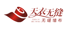天衣无缝品牌