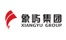 象屿XIANGYU