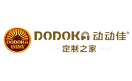 动动佳DODOKA品牌