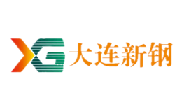 新钢XG品牌
