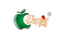 果不离品牌