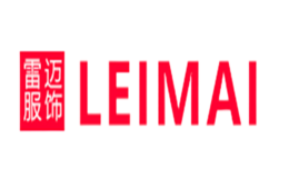 雷迈品牌