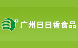 日日香品牌