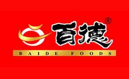 百德品牌