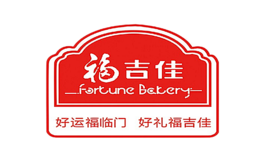 福吉佳品牌