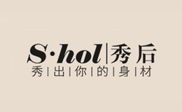 秀后SHOWHOL品牌