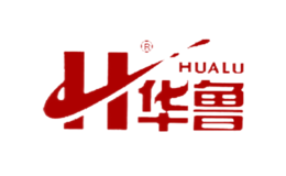 华鲁HUALU品牌