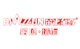 马德兰地板品牌