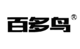 百多鸟品牌