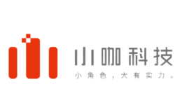 小咖科技