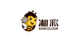 湘彩品牌