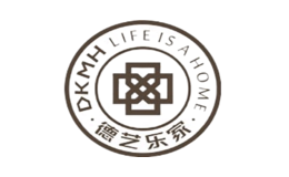 德艺乐家品牌