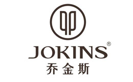 乔金斯品牌