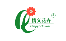 情义花卉品牌