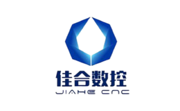 佳合数控品牌