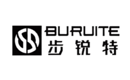 步锐特BURUITE品牌