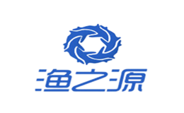 渔之源品牌