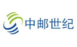 中邮世纪