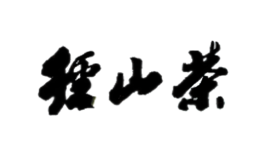 雪健SNOWFOOD品牌