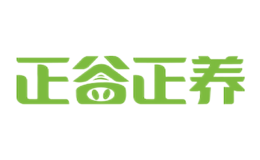 正谷正养品牌