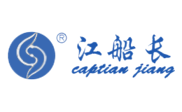 江船长品牌