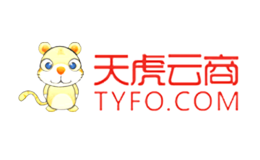 天虎云商品牌