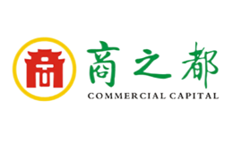 商之都