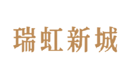 瑞虹新城品牌