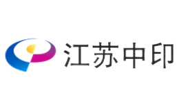 江苏中印JSZY品牌