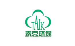 泰克环保TAIK