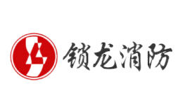 锁龙牌品牌