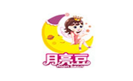 月亮豆品牌