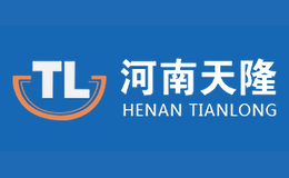 天隆TL品牌