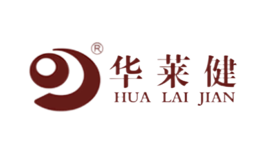 华莱健HUALAIJIAN