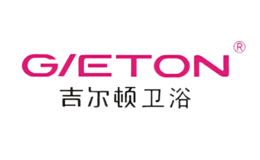 吉尔顿GIETON品牌