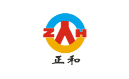正和ZHENGHE品牌