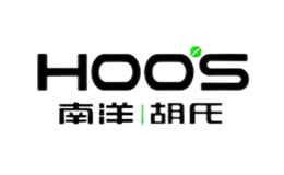 南洋胡氏HOOS