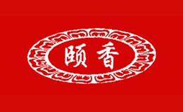 颐香品牌